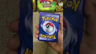 Naganadel & Guzzlord GX (TAG TEAM) - Pokémon Card Naganadel & Guzzlord GX (TAG TEAM) - Pokémon Card