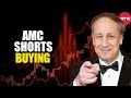 AMC STOCK NEWS: AMC SHORTS ARE LIQUIDATING AND BUYING!
