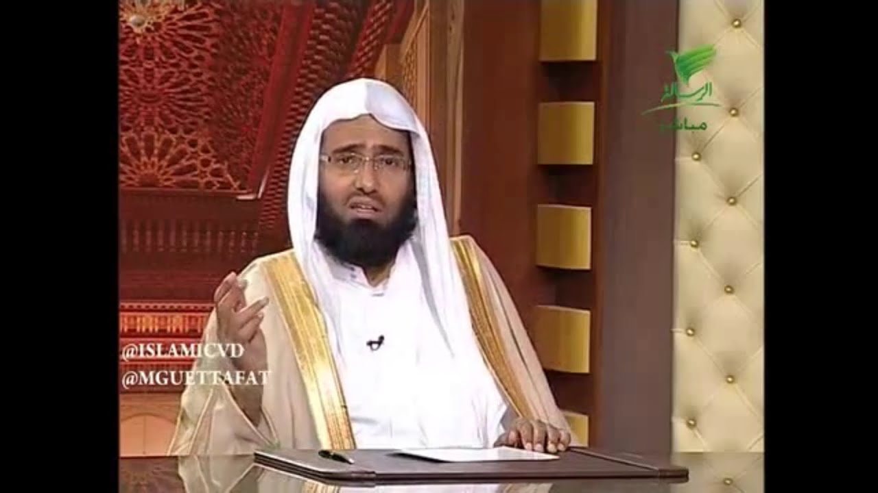 آجر الصبر علي المصيبة : الشيخ أ.د عبدالعزيز الفوزان