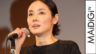 吉田羊、エランドール賞新人賞受賞！年齢非公表も「過去20年で最年長」　「第40回エランドール賞」　#Yoshida Yo　#event