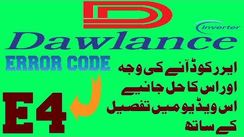 Dawlance invelter ac error code E4 Faults and solutions Urdu/Hindi
