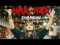 Har har shambhu  dipanwita goswami  female cover  devotional song  har har sambhu shiv mahadeva