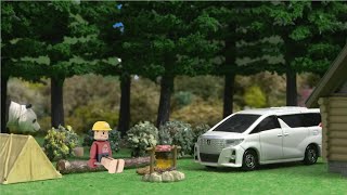 【タカラトミー公式】トミカであそぼう！キャンプにおでかけ【親子で楽しくあんしん ！タカラトミーキッズ】トミカにおまかせ | ファミリー | おはなし | ASMR | BGM | のりもの | アニア