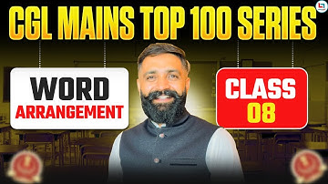 SSC 2025 | Word Arrangement | SSC Reasoning | SSC Top 100 Series | Reasoning by Arun Sir #ssc