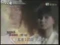 羅文 問誰領風騷 羅文 問誰領風騷