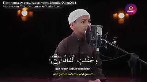 تلاوة هادئة تريح القلب💚 راحة نفسية 💚 القران شفاء الروح 💚 سبحان من رزقه هذا الصوت