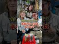 負けたらビンタ!本物のビールはどっちだ!?