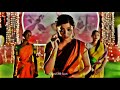Vijaydevarakonda rashmika maintera song efx whatsapp status tamil  crystal xiii beats