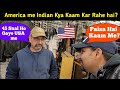 America me Indian Kya kaam kar rahe Hai || Indian in Delaware USA