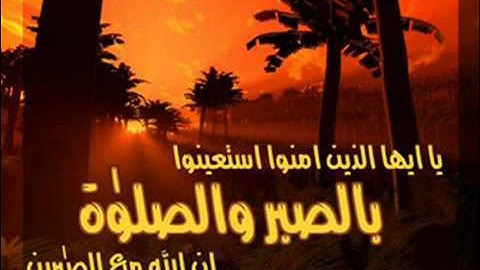 أجمل صوت ، القارئ الصغير أحمد سعود