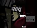 ماجد المطرفي ماجد المطرفي