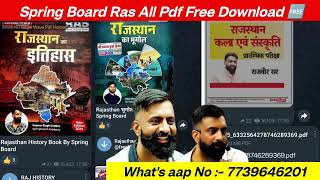 springboard academy ras pdf free | springboard academy notes book | springboard academy notes review