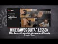 🎸 Mike Dawes Guitar Lesson - Boogie Shred - JamPlay +  @TrueFireTV