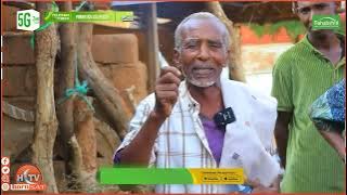 Madaxweyne Muuse Biixi baa noo kaa dhaamay sidan aad wax u waddo' Bulshada Degmada Dhoqoshay.