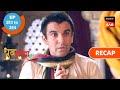 Dhruv tara  samay sadi se pare  ep 383  ep 384  recap        