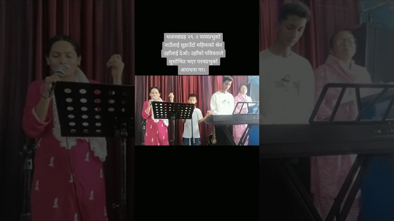 praise and  worship (holy worship church )