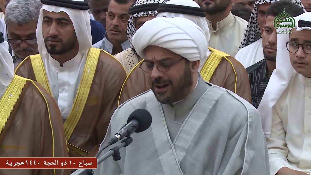 مديح اهل البيت صلوات الله عليهم يوم 10 ذوالحجة 1440 هـ من حسينية موكب بني عامر في كربلاء المعلاة