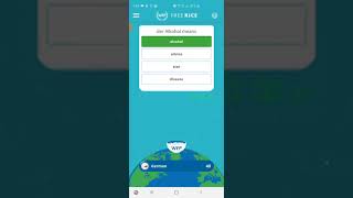 Freerice 100 Grain German Mobile WR 17.967 screenshot 2