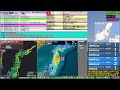 コメ無し版【緊急地震速報】三陸沖(最大震度5強 M7.7) 2026.04.20【BSC24】