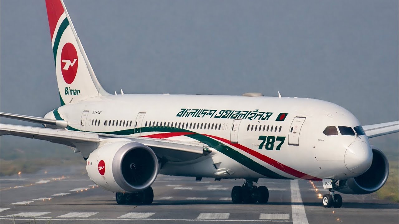 সিলেট টু লন্ডন ফ্লাইট বিজি ২০১ । Bangladesh Airlines | Flight Sylhet to Heathrow | Boeing 787-8
