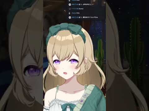 【Shorts】【藤森ちとせ 】#063『 語尾デゲスのもり』