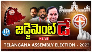 LIVE : జడ్జిమెంట్ డే | Telangana Election Counting  | TS Assembly Election Results 2023 | iDreamNews