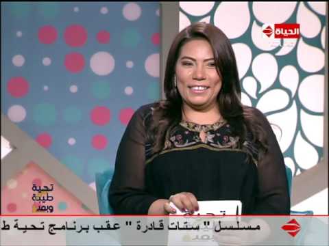 تحية طيبة وبعد آية موسى قصة حب مصرية وصيني الحب الصيني