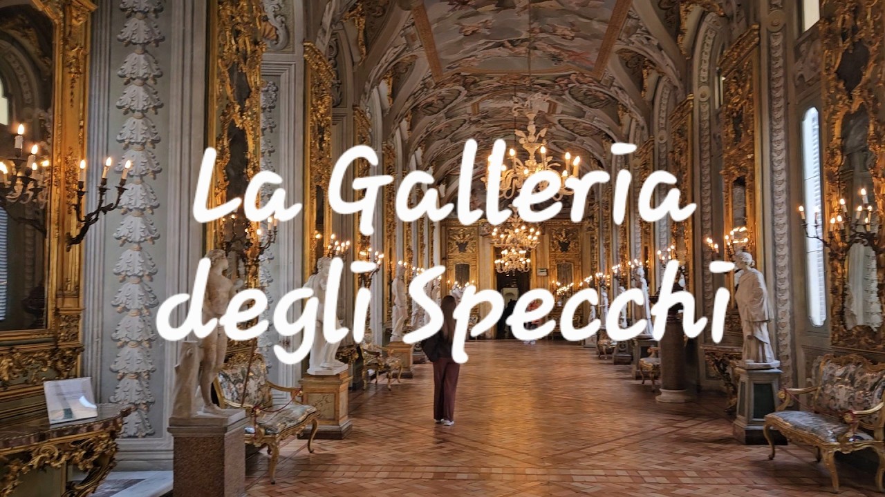 Galleria Doria Pamphilj -  la Galleria degli Specchi