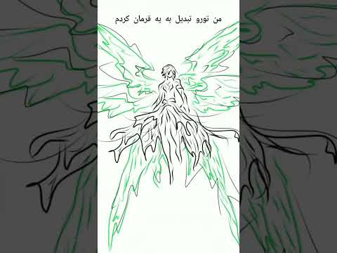 امیرتتلو کصه ننش موزیک جدید سلطان