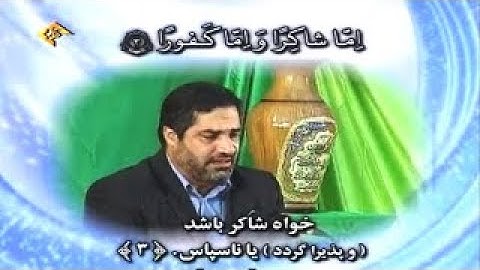 الإنسان 1-18 - القارئ أحمد أبو القاسمي