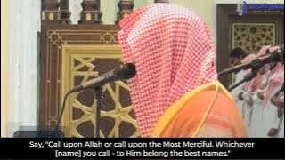 Nasser Al-Qatami - Emotional and beautiful Quran recitation - Surah Al-Isra 101-111