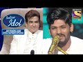 Sawai की Classical Rendition ने जीता सब का दिल | Indian Idol Season 12 | Bollywood Mix Performances