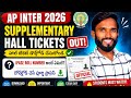 AP Inter Supplementary Hall Tickets 2026 Released | IPASE Roll Number Explained | #apinter2026