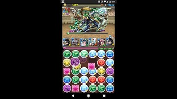 Puzzle and Dragons :: Challenge Dungeons! 38 Level 9 :: Rukia