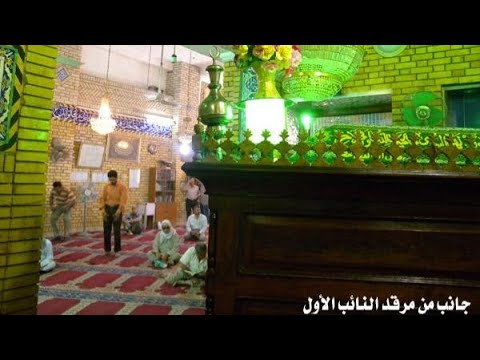 الغيبة الصغرى السفراء الاربعة من هم