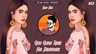 Gun Guna Rahe Hai Bhanvare - Trap Mix - DJ SID Jhansi | Old Is Gold | Mohammed Rafi , Asha Bhosle