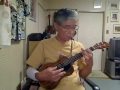 MARIA ELENA  （マリアエレナ） ウクレレソロ ukulele solo shu-san