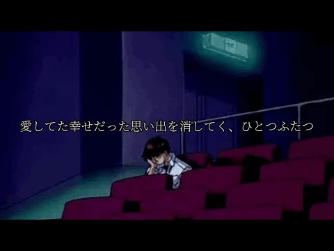 Kim Seungmin(김승민) - One, Two(하나, 둘) (feat. Punch) 歌詞　日本語訳(意訳)
