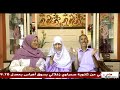 سوق أهراس رونق زاني من ثانوية صحراوي زغلالي الفائزة الأولى وطنيا في شهادة البكالوريا بمعدل 19 70 سوق أهراس رونق زاني من ثانوية صحراوي زغلالي الفائزة الأولى وطنيا في شهادة البكالوريا بمعدل 19 70