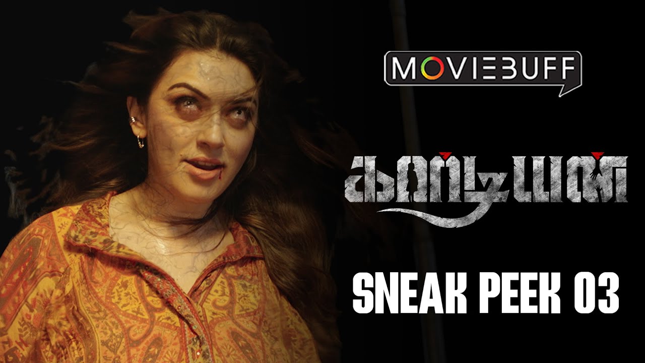 Guardian   Sneak Peek 03  Hansika  Suresh Menon  Sam CS  Gurusaravanan  Sabari  Vijay Chandar