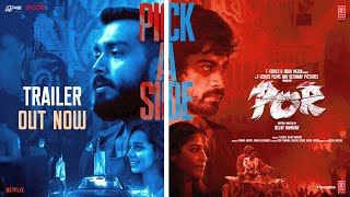 POR Movie Official Trailer | Arjun Das,Kalidas Jayaram,Tj Bhanu, Sanchana Natarajan | Bejoy Nambiar image