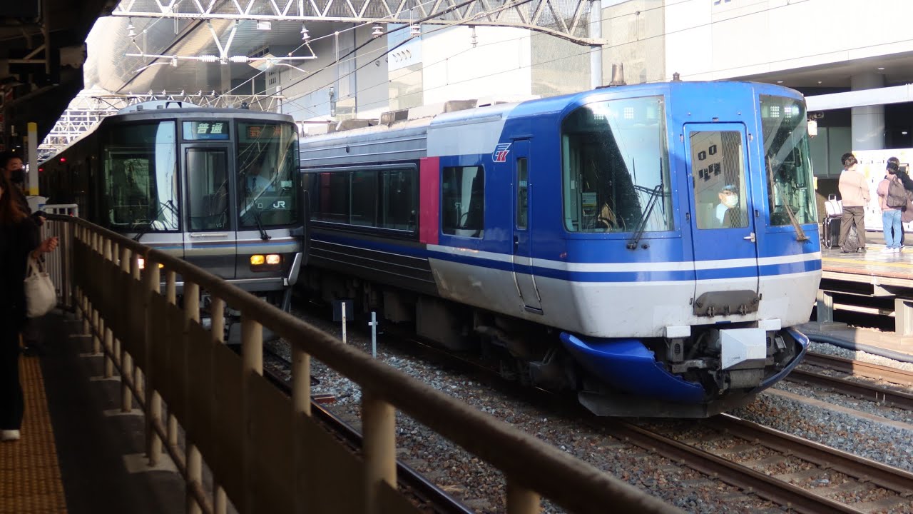 JR京都駅 在来線発着･通過シーン詰め合わせ 2023年第22弾 - Train running scene at Kyoto Station ...