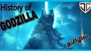 History Of Godzilla In Tamil Godzilla Vs Kong Jakey Creations Jc