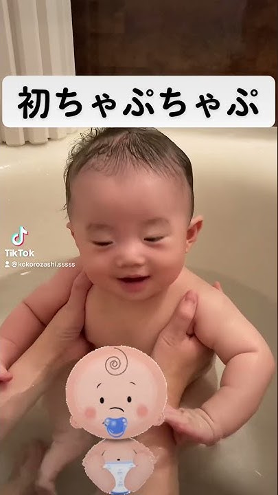 生後4ヶ月と14日 赤ちゃんが凝視する先には何が 28 赤ちゃん かわいい 可愛い 笑顔 Tv 凝視 Youtube