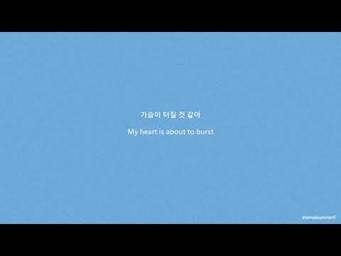 WENDY - 장마 (Rainy Season) [정인 Jung In cover] [ENG/HAN]