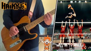 Download Lagu 『Haikyuu!! Season 4 OP』Toppako - Super Beaver | Guitar Cover MP3 Download Lagu 『Haikyuu!! Season 4 OP』Toppako - Super Beaver | Guitar Cover MP3