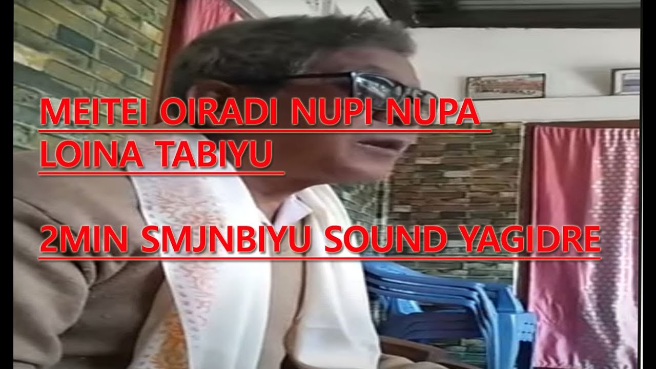 Meitei kanano oja dhani