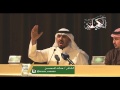 الشاعر خالد المحسن قصيدة الشارقة 