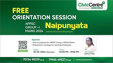 Free Orientation Session On APPSC Group-1 Mains 2024 By Ms.K. Swathi, Deputy Collector