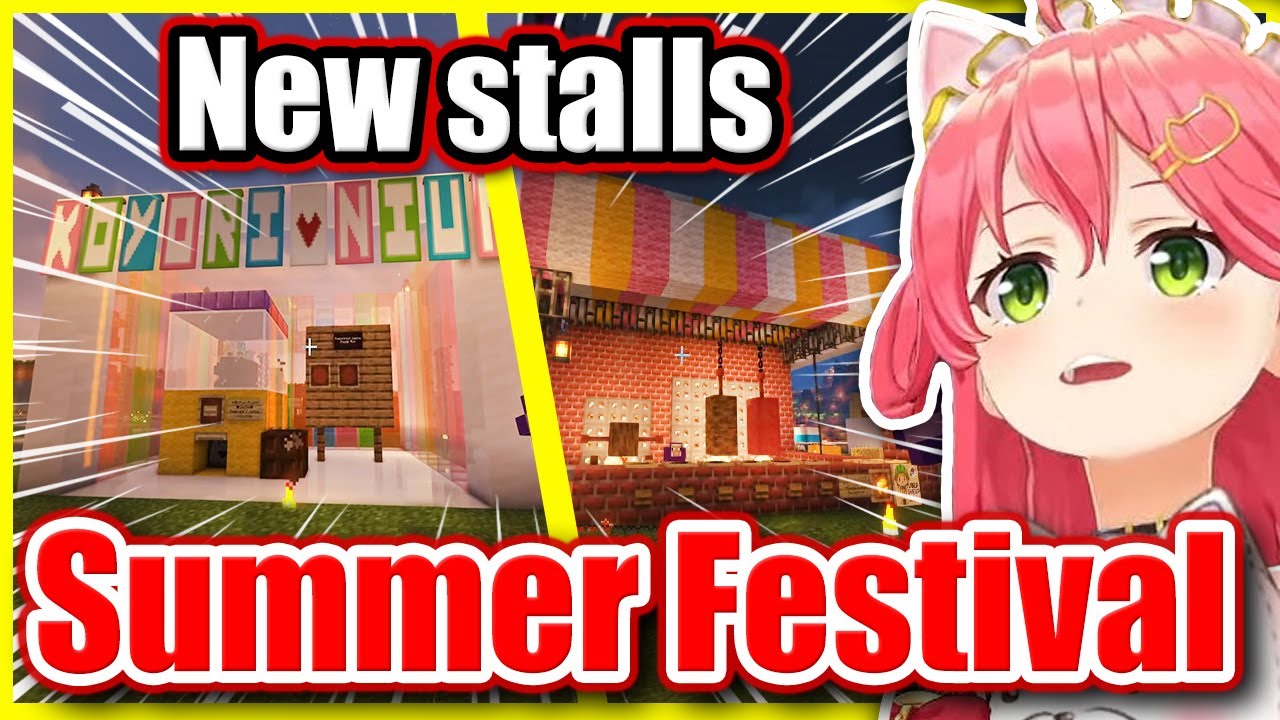 Miko Reacts To Watame's Kebab Stall & Koyori's Gacha - Minecraft Summer Fest Venue【ENG Sub Hololive】